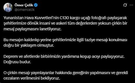 yunanistan in skandal paylasimina ak parti den 19252997 7064 m