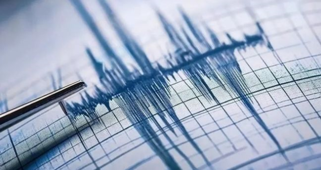 Bursa'da deprem mi oldu? SON DAKİKA! 17 Kasım Bursa'da az önce nerede deprem oldu?