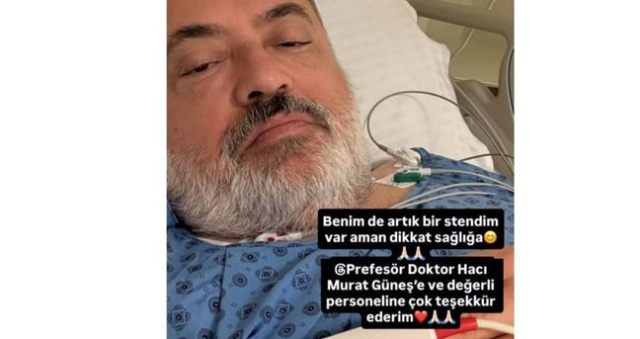 Deniz Erdoğan kimdir, kaç yaşında? Yılmaz Erdoğan'ın kardeşi Deniz Erdoğan'ın hastalığı nedir, sağlık durumu nasıl? Deniz Erdoğan kimdir, kaç yaşında? Yılmaz Erdoğan'ın kardeşi Deniz Erdoğan'ın hastalığı nedir, sağlık durumu nasıl?