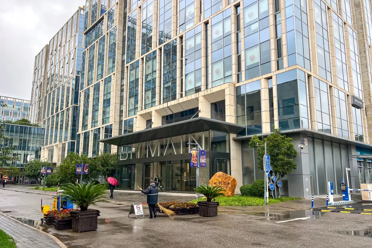 ABD'den Çinli madencilik devi Bitmain'e ulusal güvenlik incelemesi