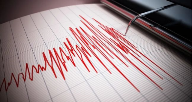 Bursa'da deprem mi oldu? SON DAKİKA! 21 Kasım Bursa'da az önce nerede deprem oldu?