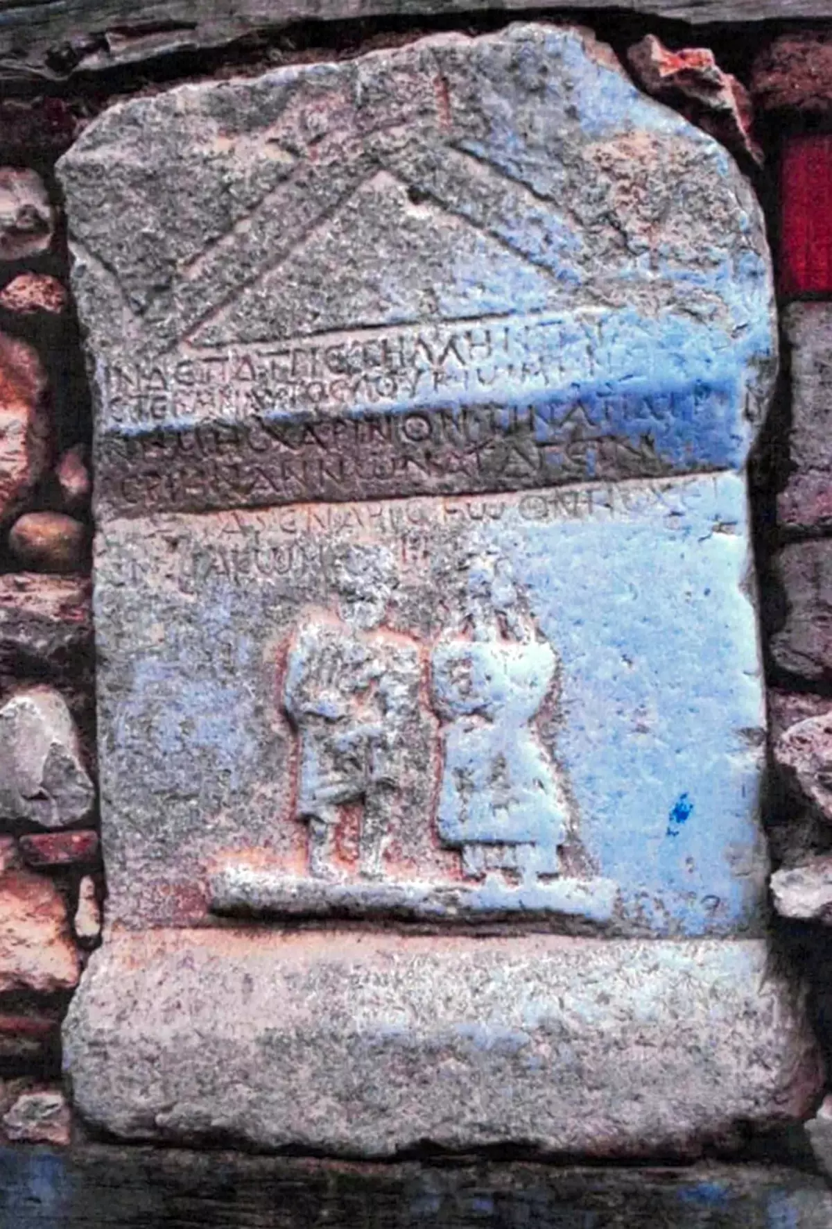 Tarihi Eseri Çalan Köy Muhtarı Tutuklandı