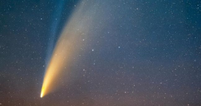 NASA 3I/ATLAS canlı yayını ne zaman, saat kaçta? 3I/Atlas ne zaman gelecek, şu an nerede? 3I/Atlas görüntüleri!