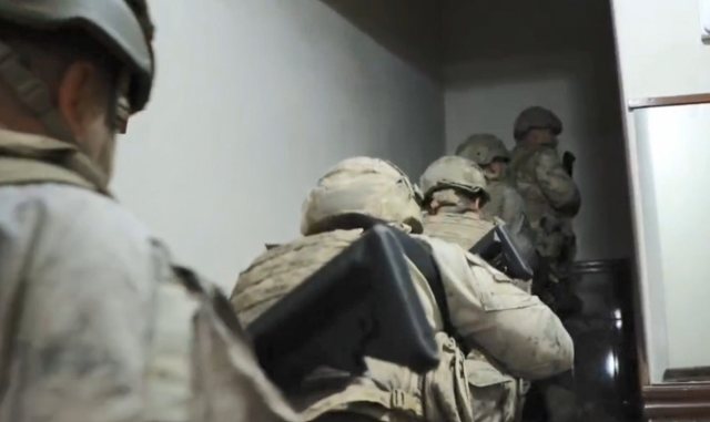 In the illegal betting operation, 4 referees and 32 people were arrested