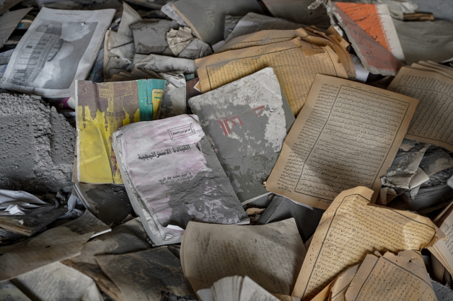 Collection of treasures found in the rubble of Gaza