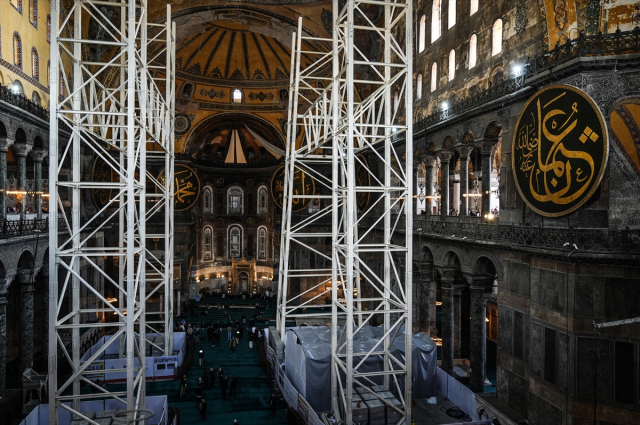 Response to Hagia Sophia Restoration Claims: Disinformation Statement