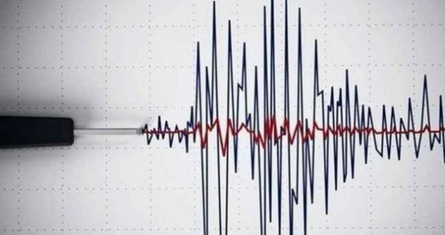 Bursa'da deprem mi oldu? SON DAKİKA! 24 Kasım Bursa'da az önce nerede deprem oldu?