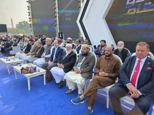Erbakan's 8-minute speech made a significant impact at the conference in Pakistan