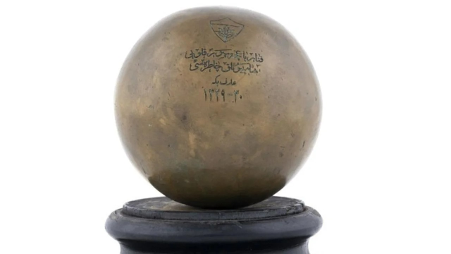 Fenerbahçe's first trophy is going up for auction