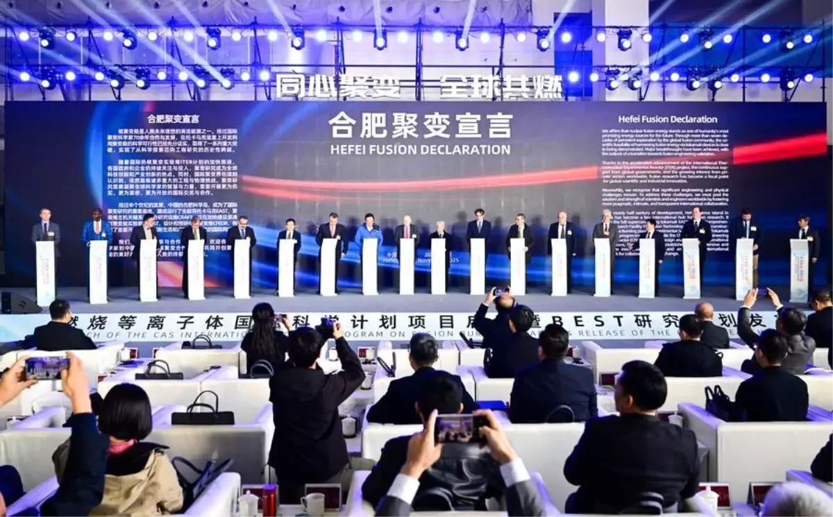 Çin, Füzyon Enerjisi Araştırmalarında Uluslararası Program Başlattı