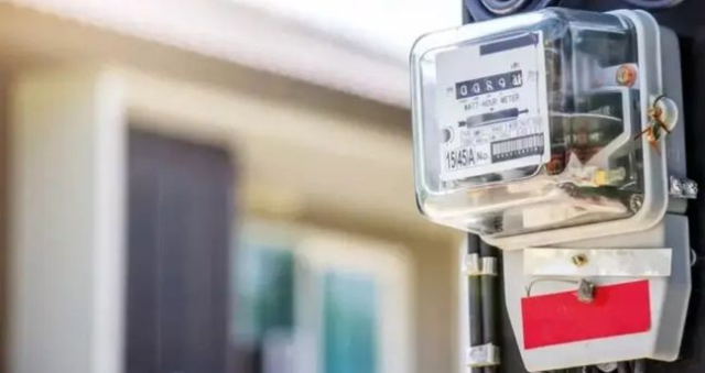 Elektrik faturasında devlet desteği kimlere, hangi abonelere veriliyor? Faturalarda devlet desteği nasıl alınır? Elektrik faturasında devlet desteği kimlere, hangi abonelere veriliyor? Faturalarda devlet desteği nasıl alınır?