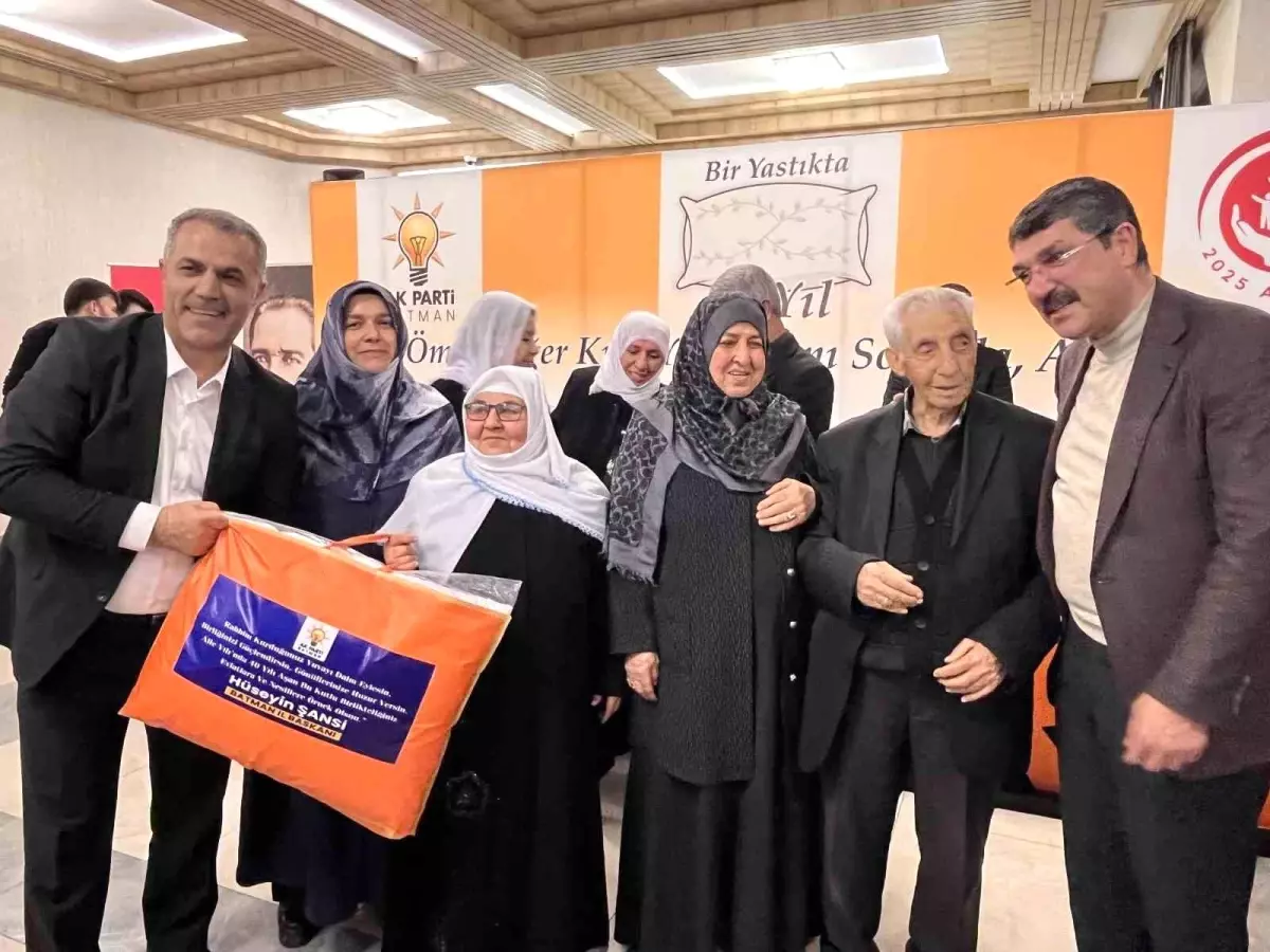 AK Parti Batman İl Başkanlığından 'Bir ömre bedel 40 yıl' buluşması