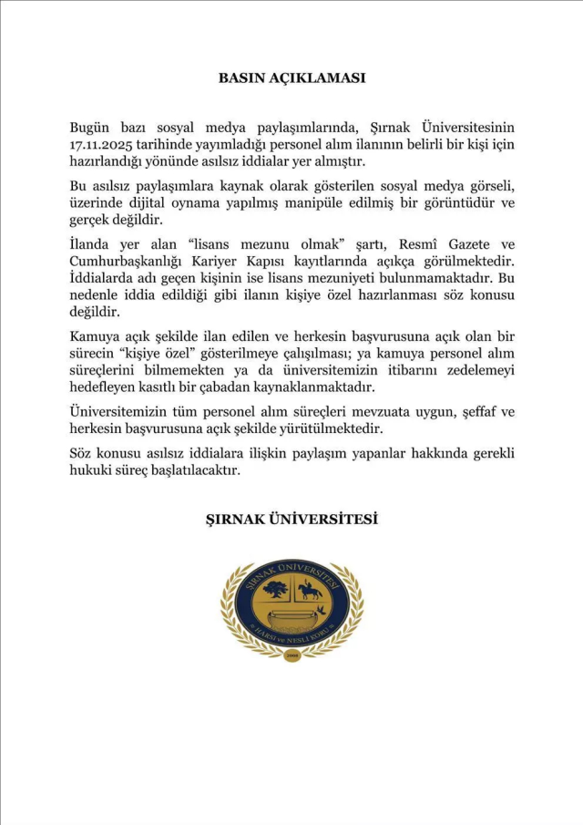 Brother nepotism scandal: The announcement was not removed, see who the crime was attributed to