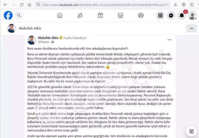 Brother nepotism scandal: The announcement was not removed, see who the blame was placed on