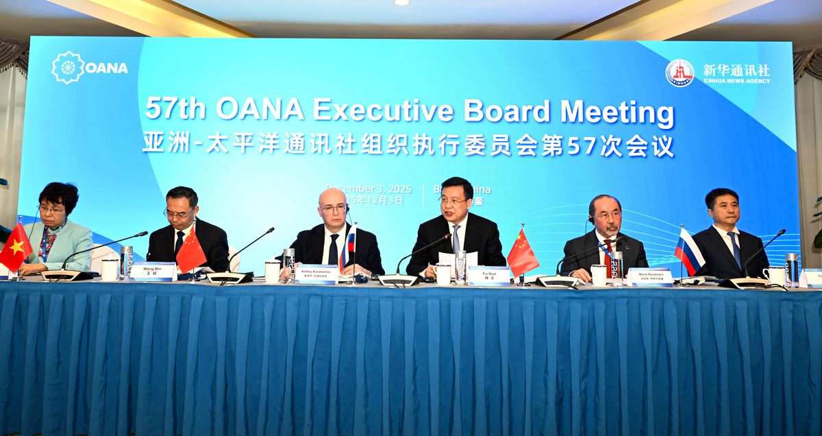 Albüm: Xinhua Haber Ajansı Başkanı Fu, Yabancı Haber Ajanslarının Başkanlarıyla Görüştü