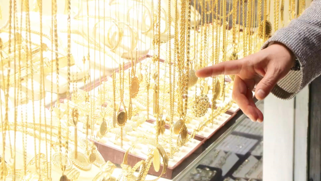 Experts warn against imitation gold: Metals can penetrate the skin and lead to intensive care