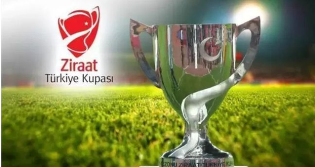 ZTK Fenerbahçe'nin rakipleri kimler oldu? Türkiye Kupası Fenerbahçe maçları ne zaman, hangi takımla oynayacak? (Fenerbahçe ZTK maç tarihleri)