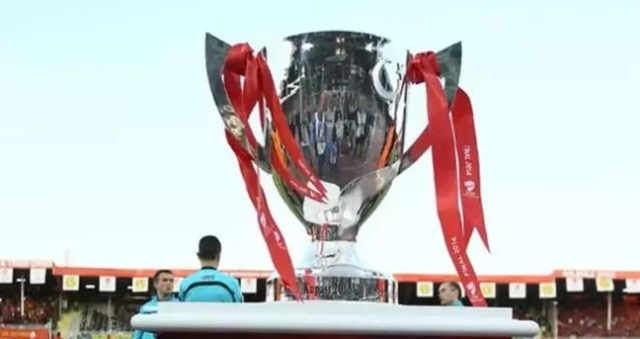 ZTK Fenerbahçe'nin rakipleri kimler oldu? Türkiye Kupası Fenerbahçe maçları ne zaman, hangi takımla oynayacak? (Fenerbahçe ZTK maç tarihleri)