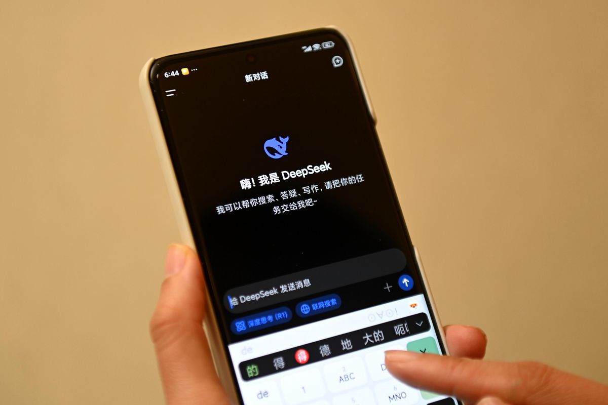 Deepseek Kurucusu Liang ve Çinli Jeolog Du, 2025'te Bilime Yön Veren 10 Bilim İnsanı Listesinde