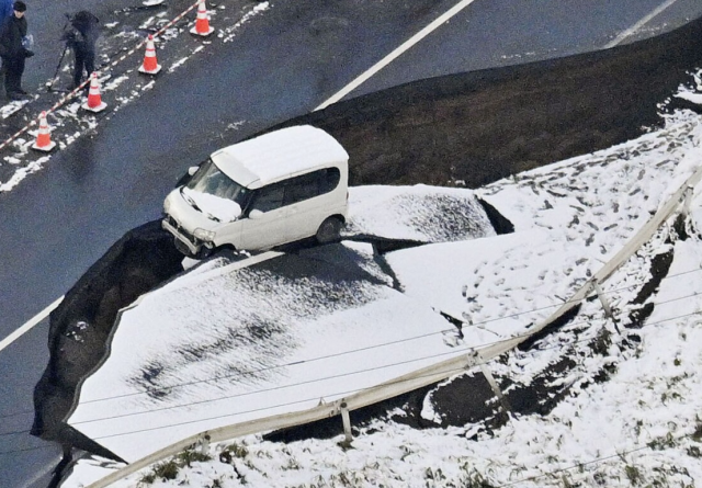 The country was hit by a 7.5 magnitude earthquake! There is no loss of life, nor any collapsed buildings