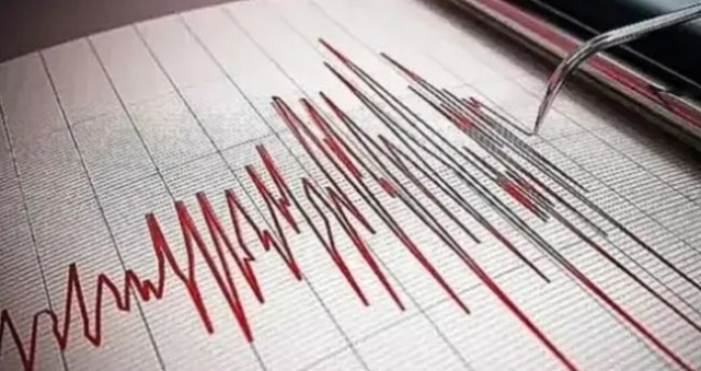 Bursa'da deprem mi oldu? SON DAKİKA! 11 Aralık Bursa'da ne zaman deprem oldu, depremin şiddeti belli mi? Bursa'da deprem mi oldu? SON DAKİKA! 11 Aralık Bursa'da ne zaman deprem oldu, depremin şiddeti belli mi?