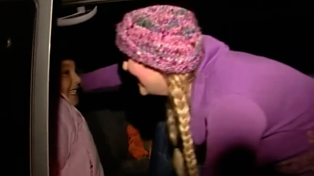 gullu ve kizinin yillar onceki anlari dikkat 19352886 8866 m