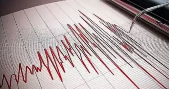 Bursa'da deprem mi oldu? SON DAKİKA! 18 Aralık Bursa'da az önce nerede, kaç şidetinde deprem oldu?