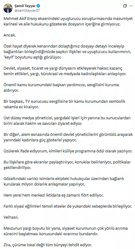 Шамиль Таяр от АК Партии: Извращенные отношения и употребление наркотиков превышают уровень удовольствия