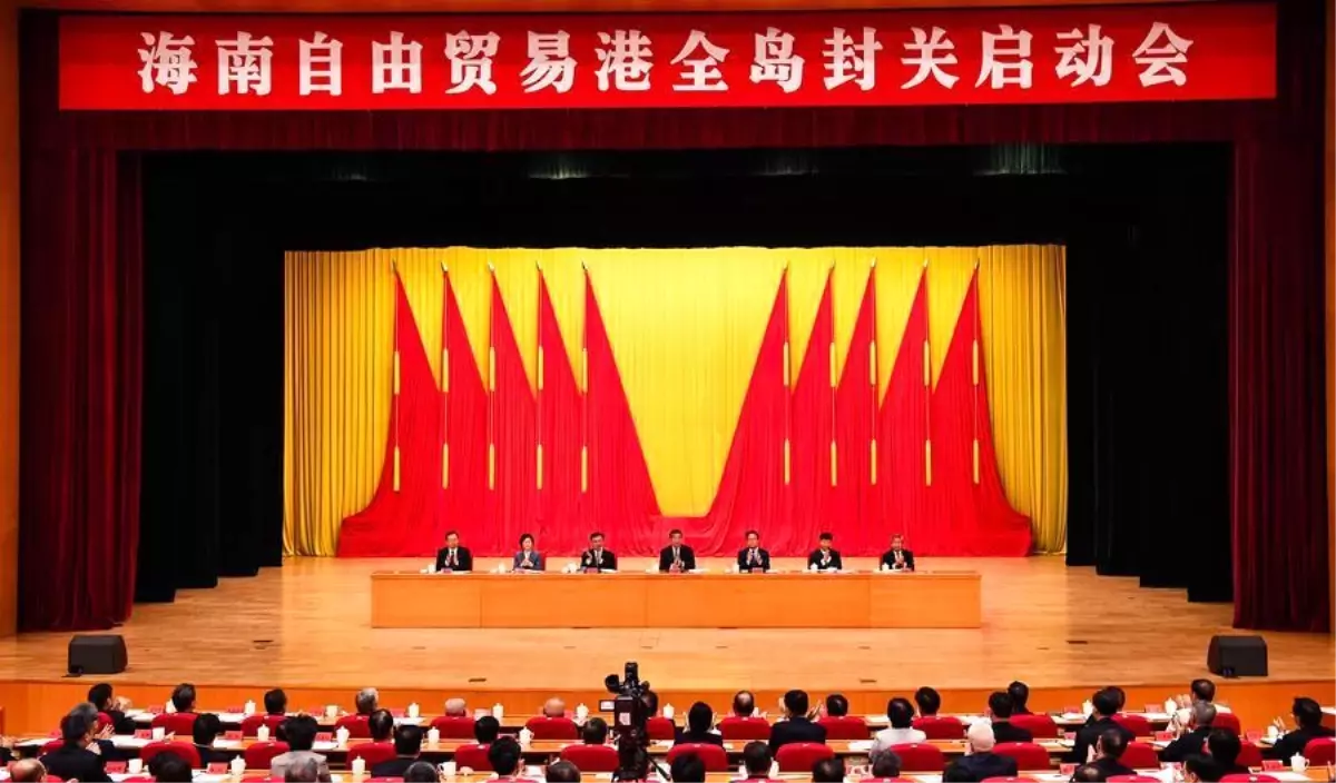 Albüm: Çin, Hainan Serbest Ticaret Limanı'ndaki Özel Gümrük Operasyonlarıyla Dışa Açılımı Teşvik Edecek