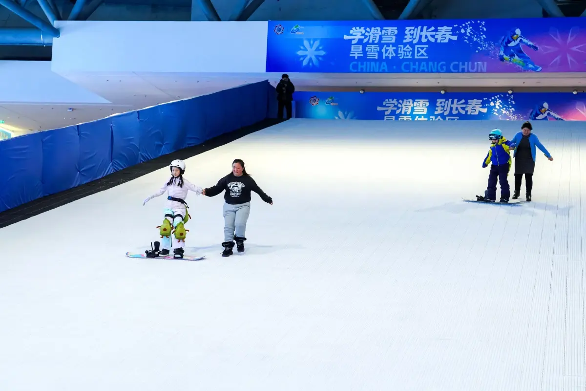 Albüm: Çin'in Changchun Kentinde 9. Jilin Uluslararası Buz ve Kar Turizm Endüstrisi Fuarı Başladı