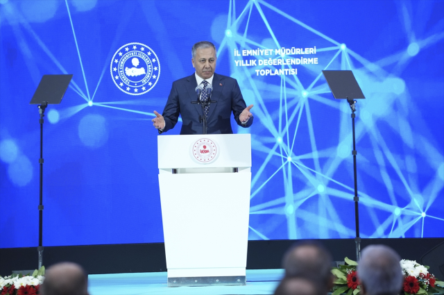 The name of the General Directorate of Security is changing