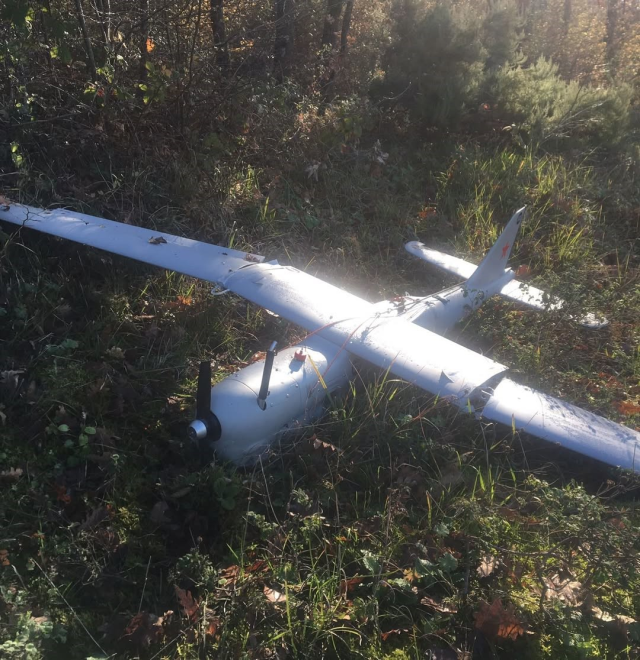 Ministry of Interior: The UAV found in İzmit belongs to Russia