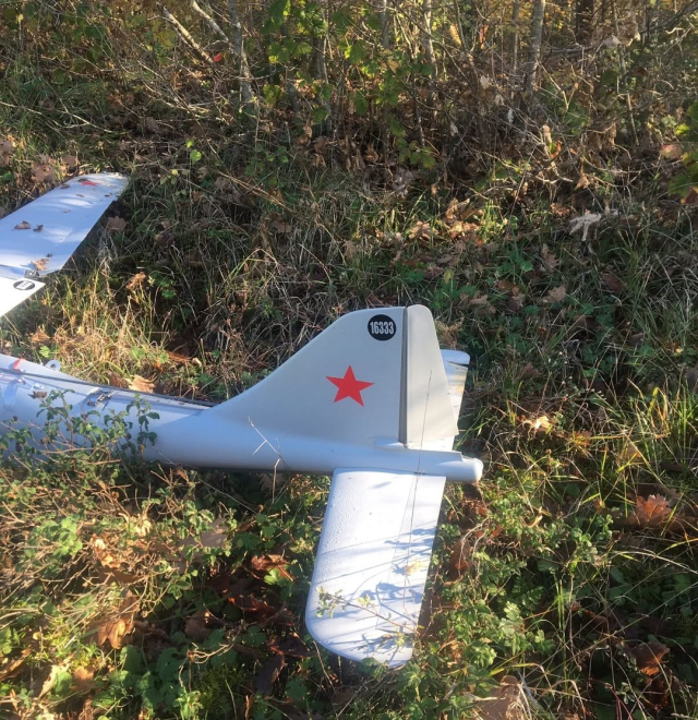 Ministry of Interior: The UAV found in İzmit belongs to Russia