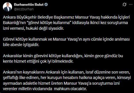 İçişleri Bakanlığı'ndan Mansur Yavaş'a 2. soruşturma izni! CHP'den jet tepki