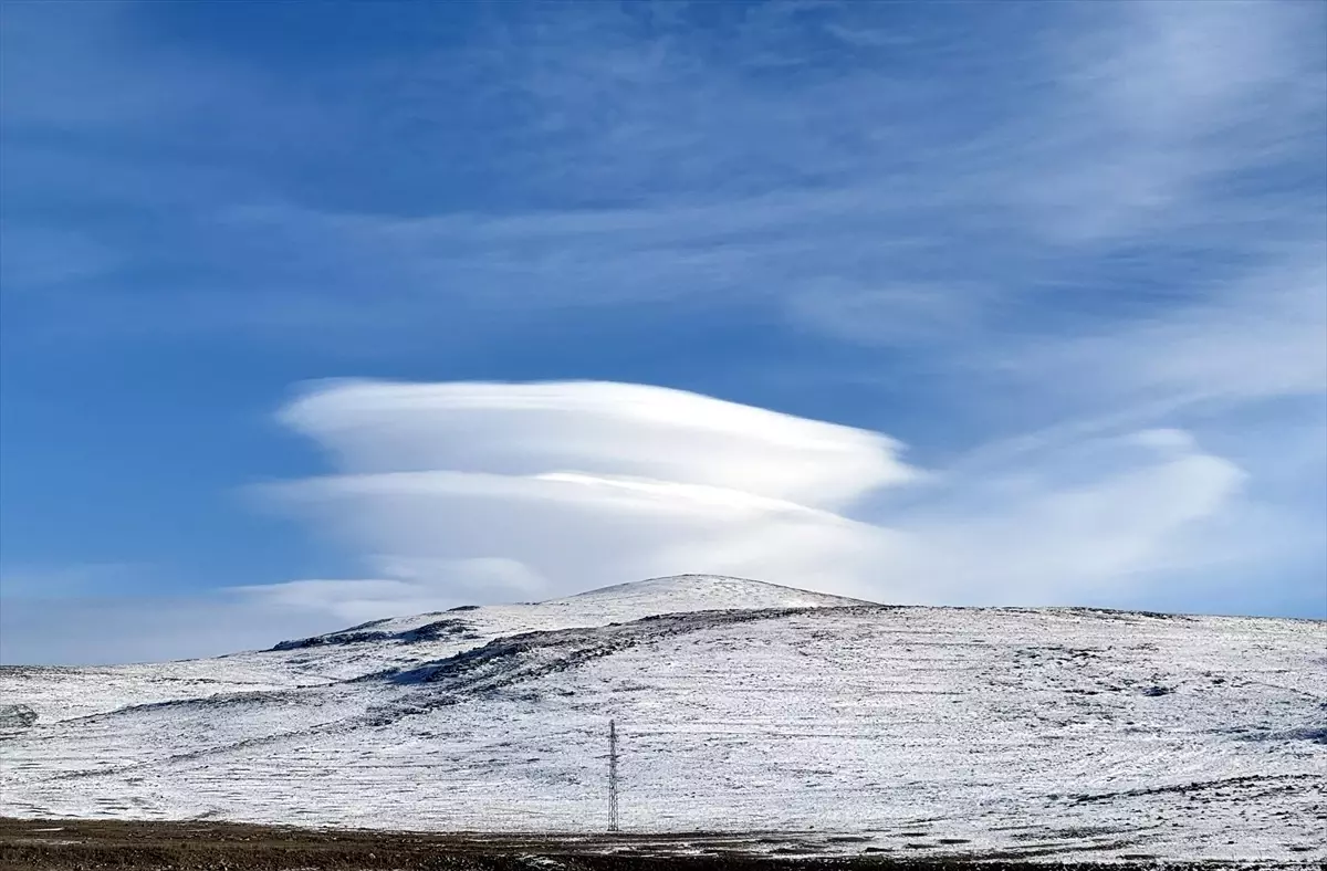 Ardahan'da mercek bulutları görüldü