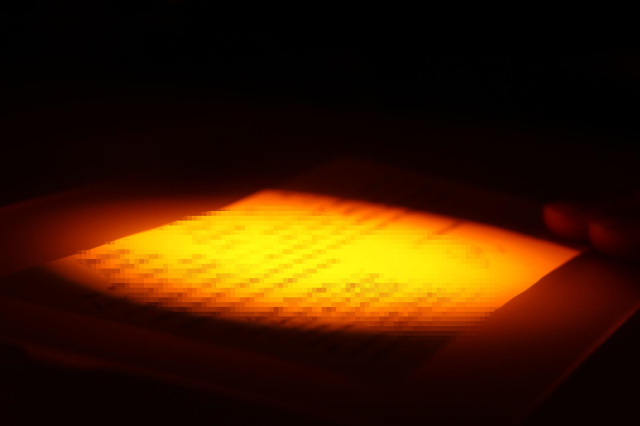 التوقيع الذي تضعه لتسليم الطرد يمكن أن يظلم حياتك