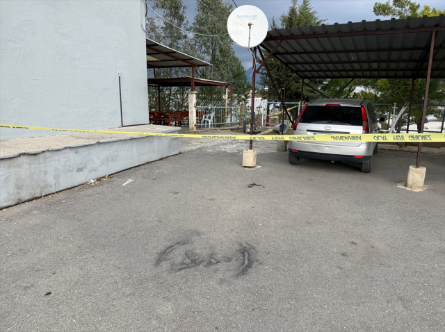 Middle school student shot the school principal with a shotgun