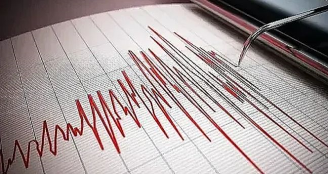 Bursa'da deprem mi oldu? SON DAKİKA! 23 Aralık Bursa'da az önce nerede, kaç şiddetinde deprem oldu?