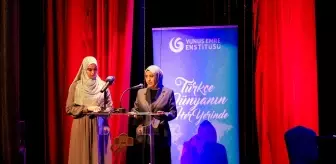 Yunus Emre Enstitüsü, Türkiye-Mısır ilişkilerinin 100. yılını Kahire Opera House'ta kutladı