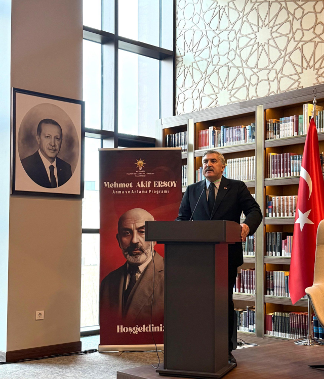 AK Parti, İstiklal Marşı Şairi Mehmet Akif Ersoy'u Vefatının 89. Yılında Andı