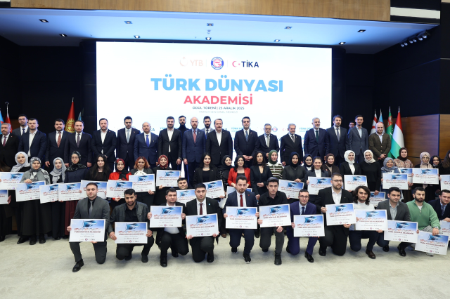 Билал Эрдоган: Нам нужен новый класс местных и национальных интеллектуалов