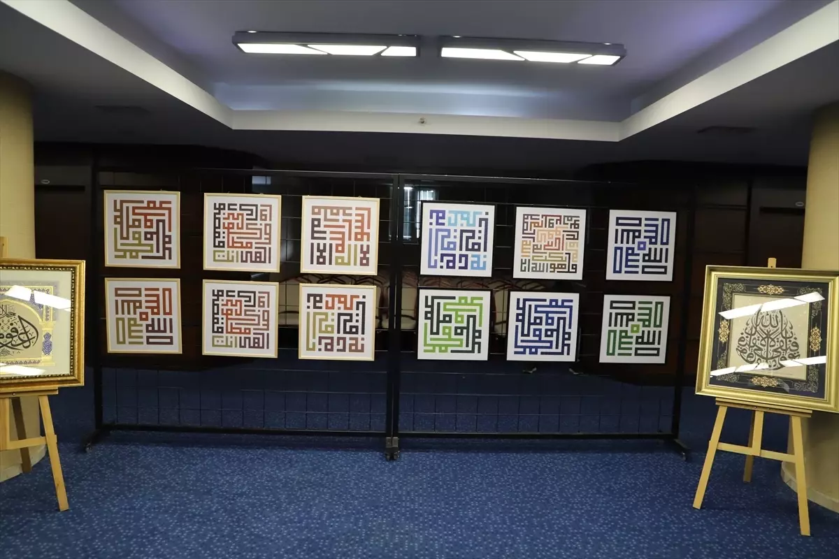 AYBÜ'de "Görsel Direniş: Filistin için Sanat" sergisi açıldı