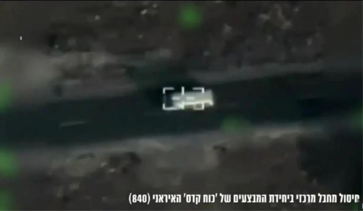 İsrail Lübnan'da İran'ı hedef aldı, Kudüs Gücü'nün bir üyesini öldürdü