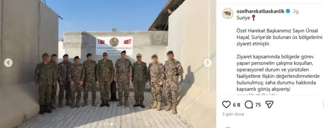 زيارة بارزة! رئيس العمليات الخاصة عبر الحدود