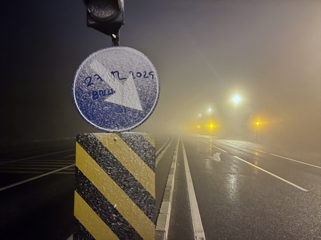 تحذير باللون الأصفر والبرتقالي في 38 محافظة! بدأت الثلوج بجوار إسطنبول