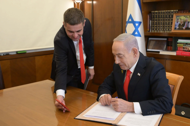 israil bayrakli kiyafet giydi nedeni de skandal 19398635 2043 m