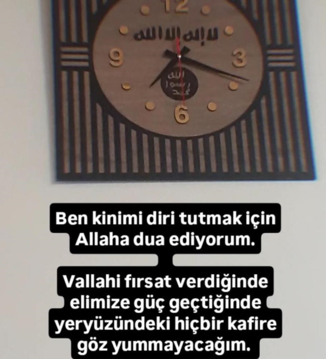 تفاصيل جديدة عن المنزل الذي استشهد فيه 3 من رجال الشرطة! تم تنفيذ مداهمة قبل 4 أشهر