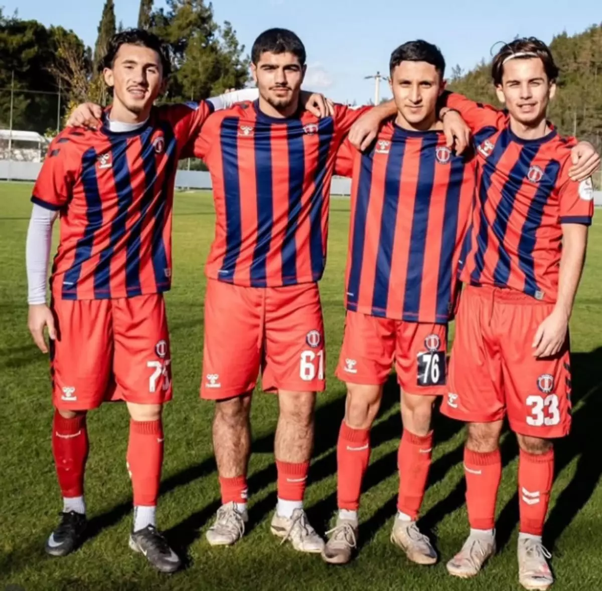 Söke 1970'te 4 genç deneniyor