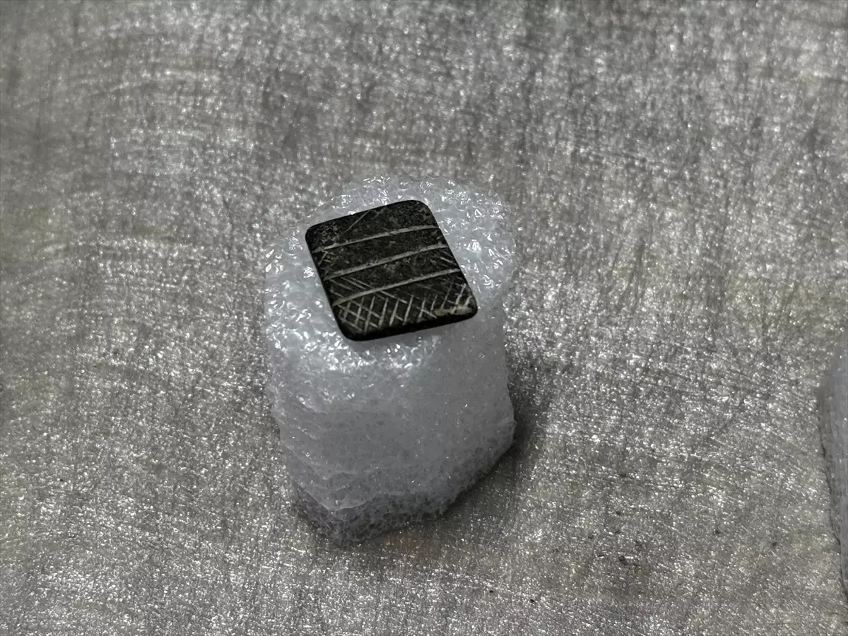 Elazığ'da 7 bin 500 yıllık olduğu değerlendirilen taş mühür gün yüzüne çıkarıldı