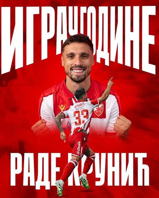 Former Fenerbahçe star became a king at his new team